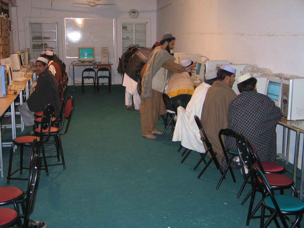 Home 17 Computer Class